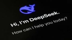 DeepSeek Nedir